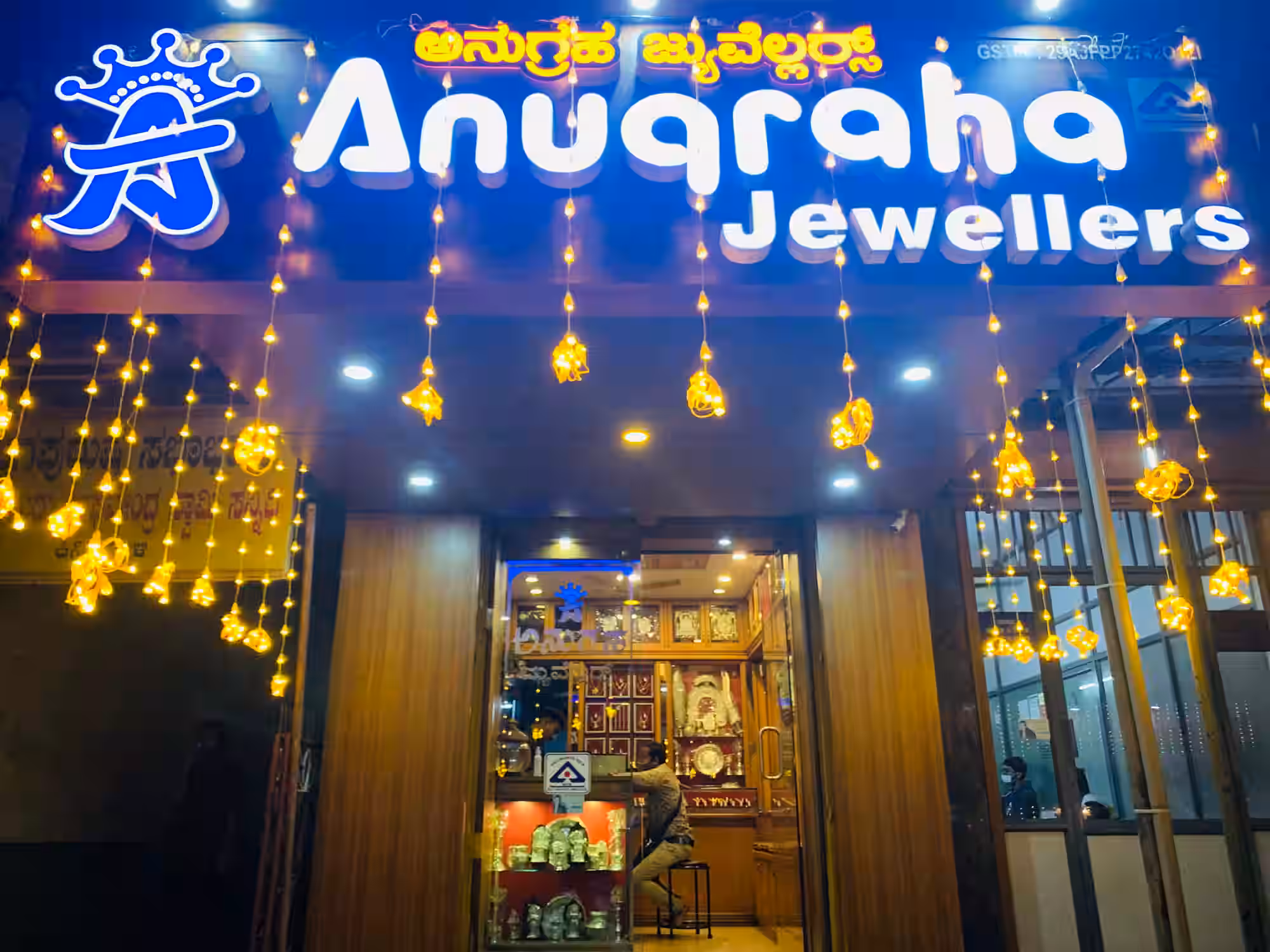 Anugraha Jewellers showroom